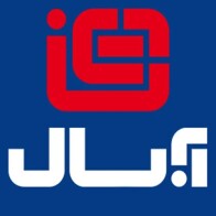 آبسال