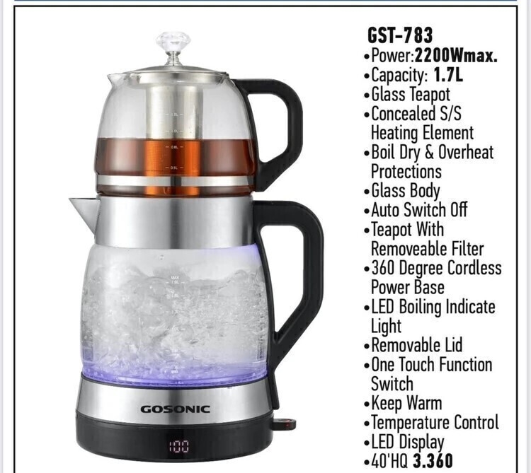 کتری برقی ۲۲۰۰ وات با قوری شیشهای و فیلتر جداشونده، مناسب برای دمکردن چای و دمنوش