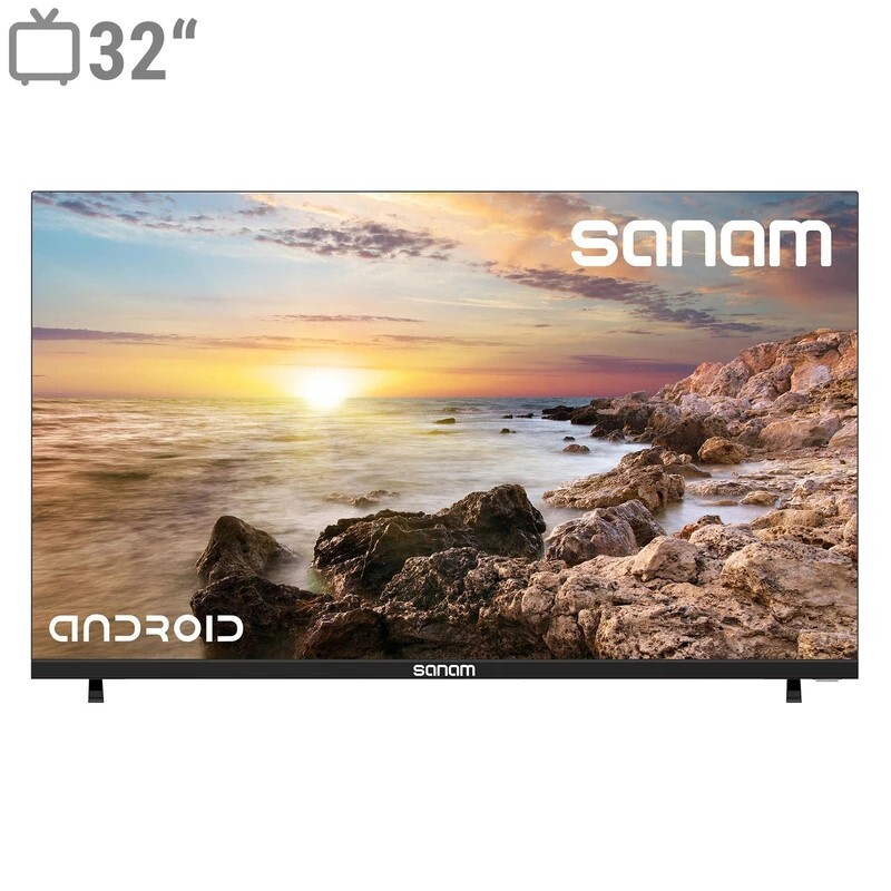  تلویزیون 32 اینچ صنام با پنل LED و کیفیت تصویر HD Ready. 